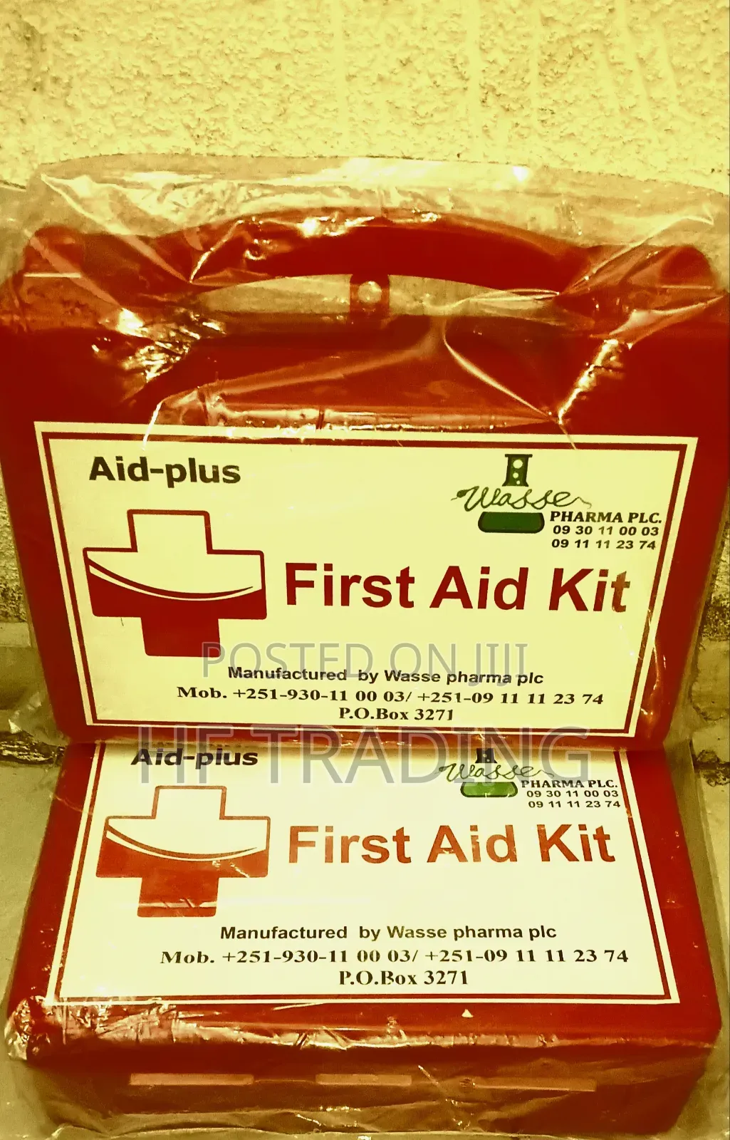First Aid Kit የመጀመሪያ እርዳታ