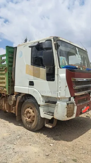 Sinotruk Frankun Moter