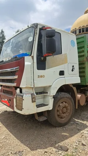 Sinotruk Frankun Moter