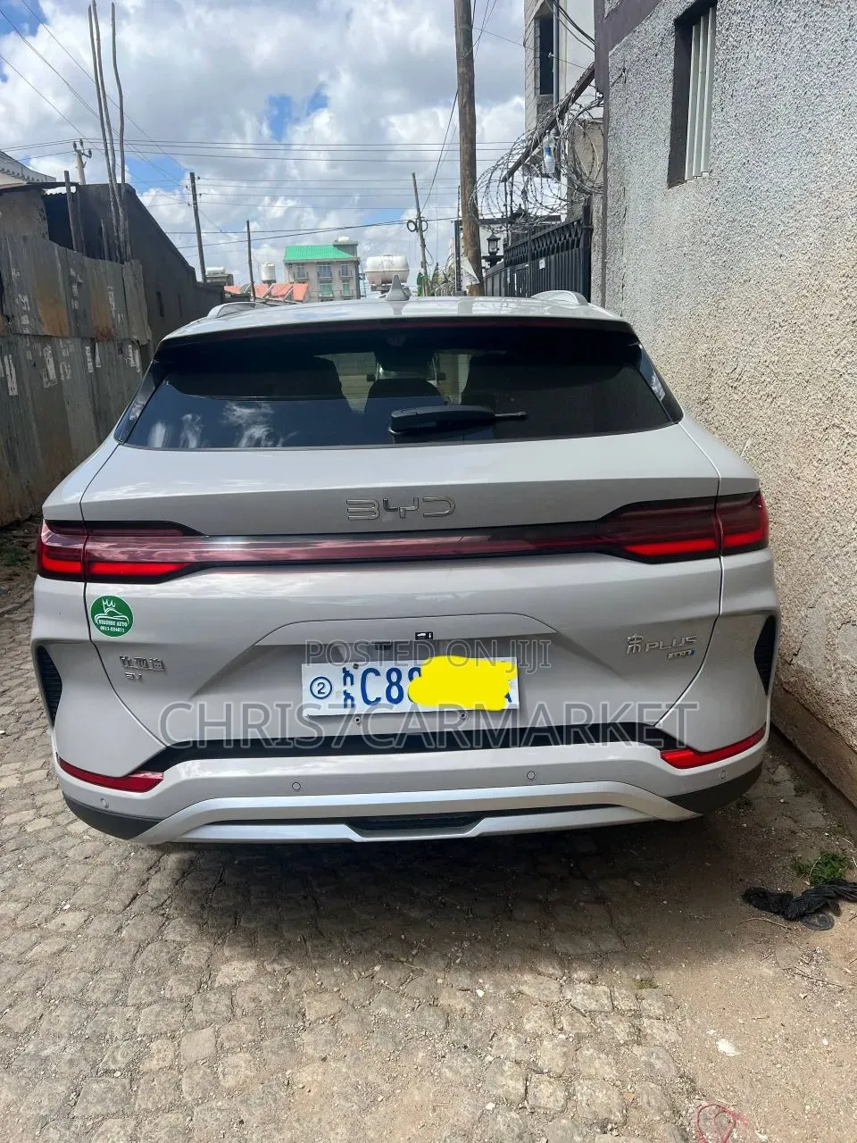 BYD Song Plus 2025 Gold