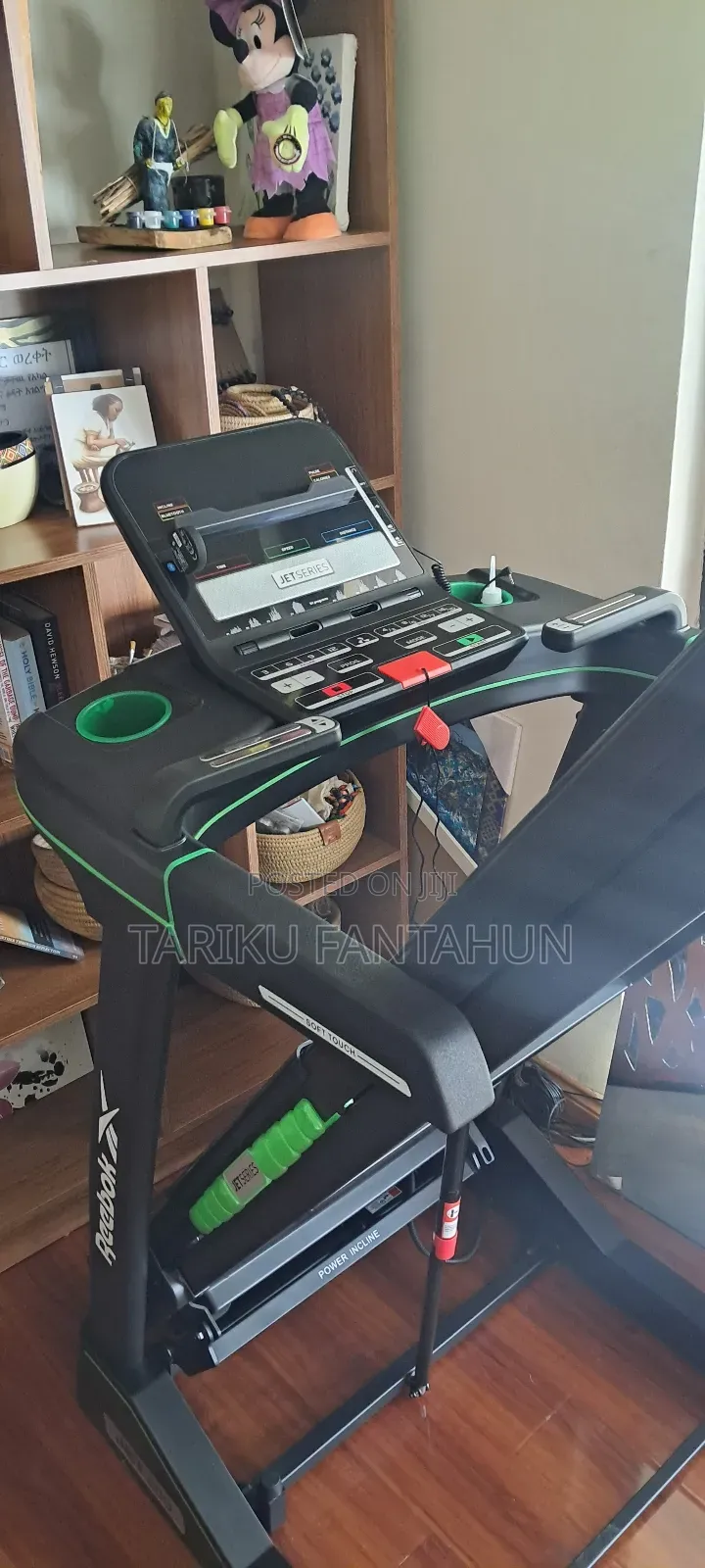 Reebok J200 Treadmill