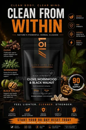 Clove Complex 90 Capsules / 525mg/ Dewarm