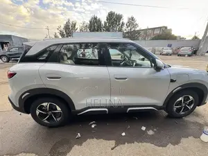 BYD Yuan Up 2025 White