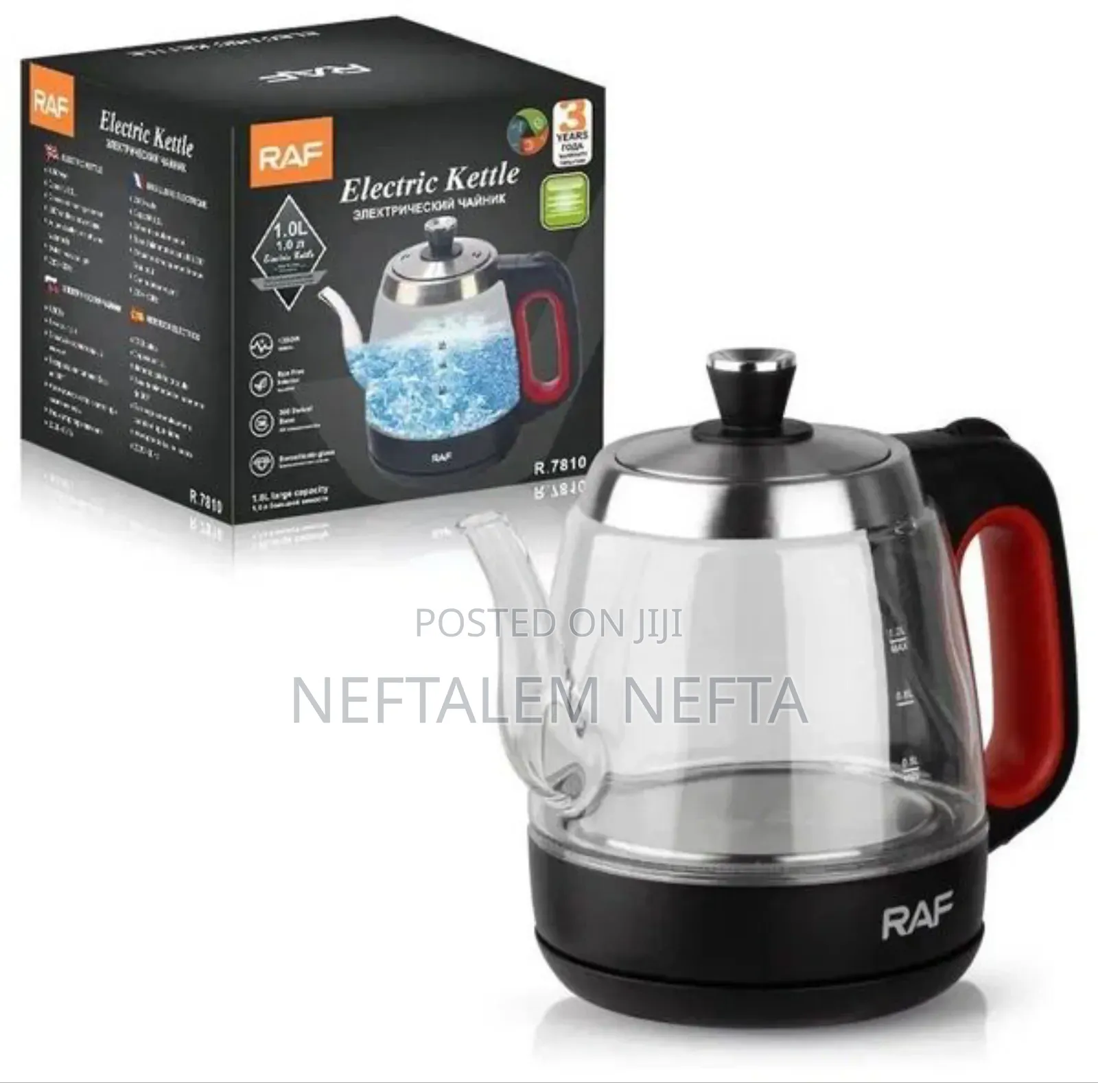 Su Tai Electric Boiler/Kettle