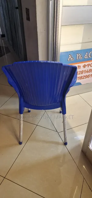 Modern Plastic Cafe