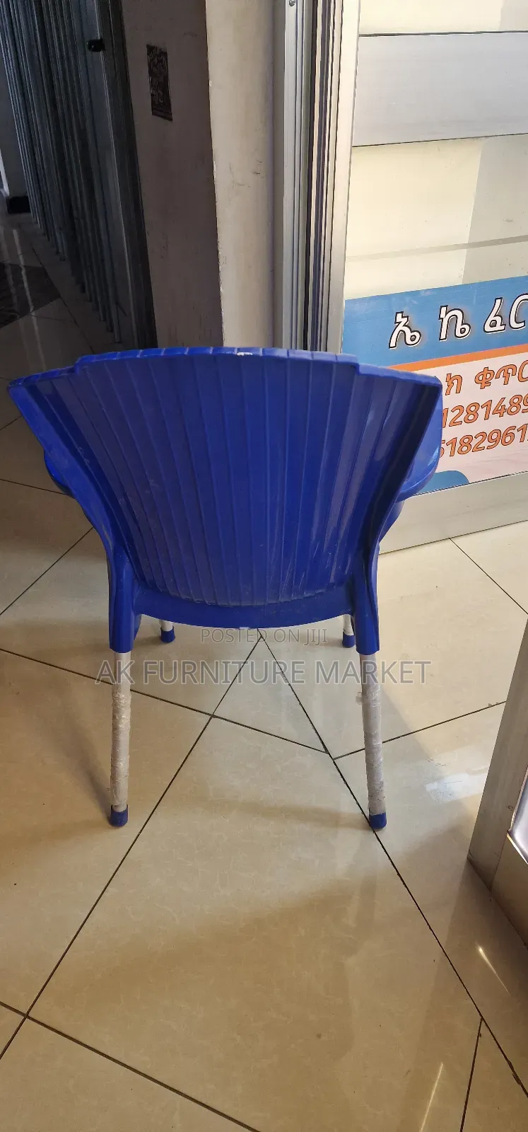 Modern Plastic Cafe