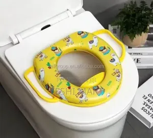 Toilet Sit Trainer | ሽንት ቤት መቀመጫ ማለማመጃ(ማጥበቢያ)