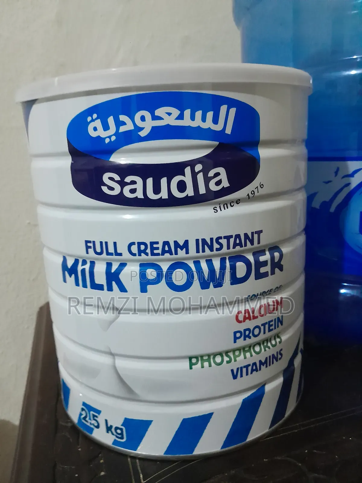 Orginal Cream Milk Powder Saudia