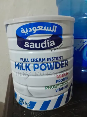 Orginal Cream Milk Powder Saudia