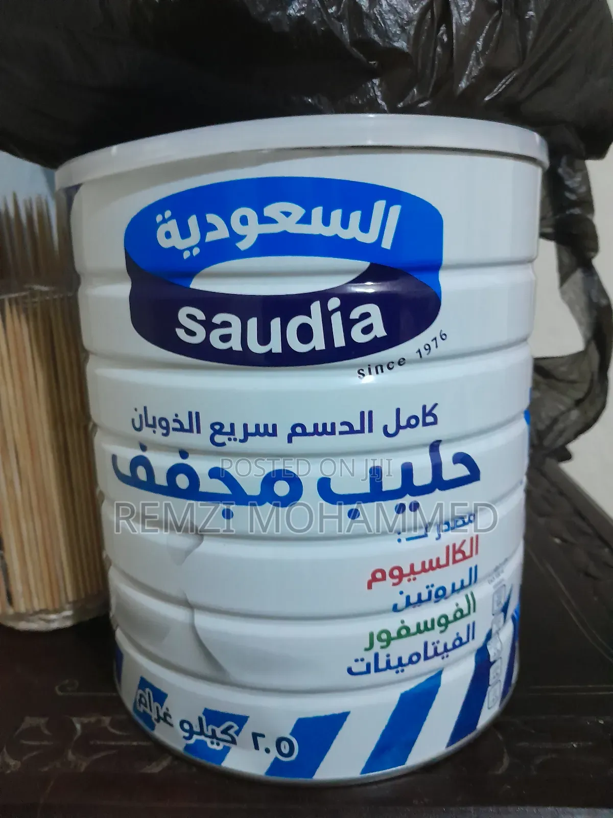 Orginal Cream Milk Powder Saudia