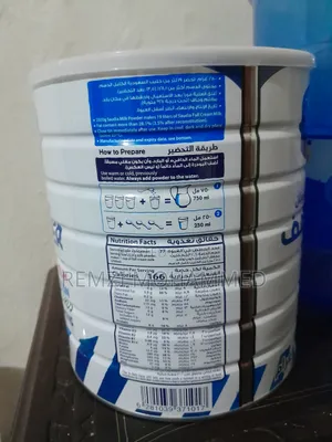 Orginal Cream Milk Powder Saudia