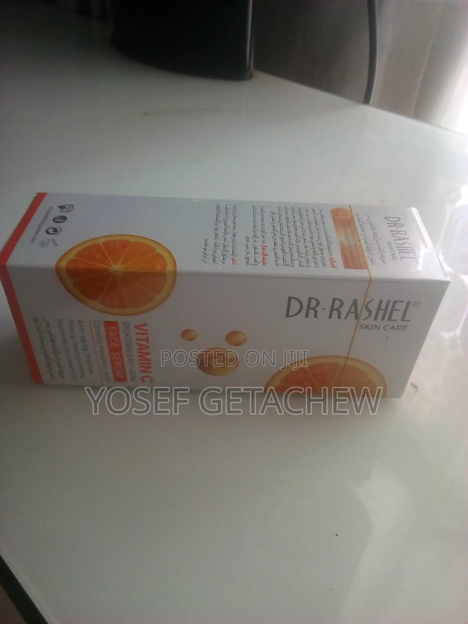 Dr Rashel Face Serum
