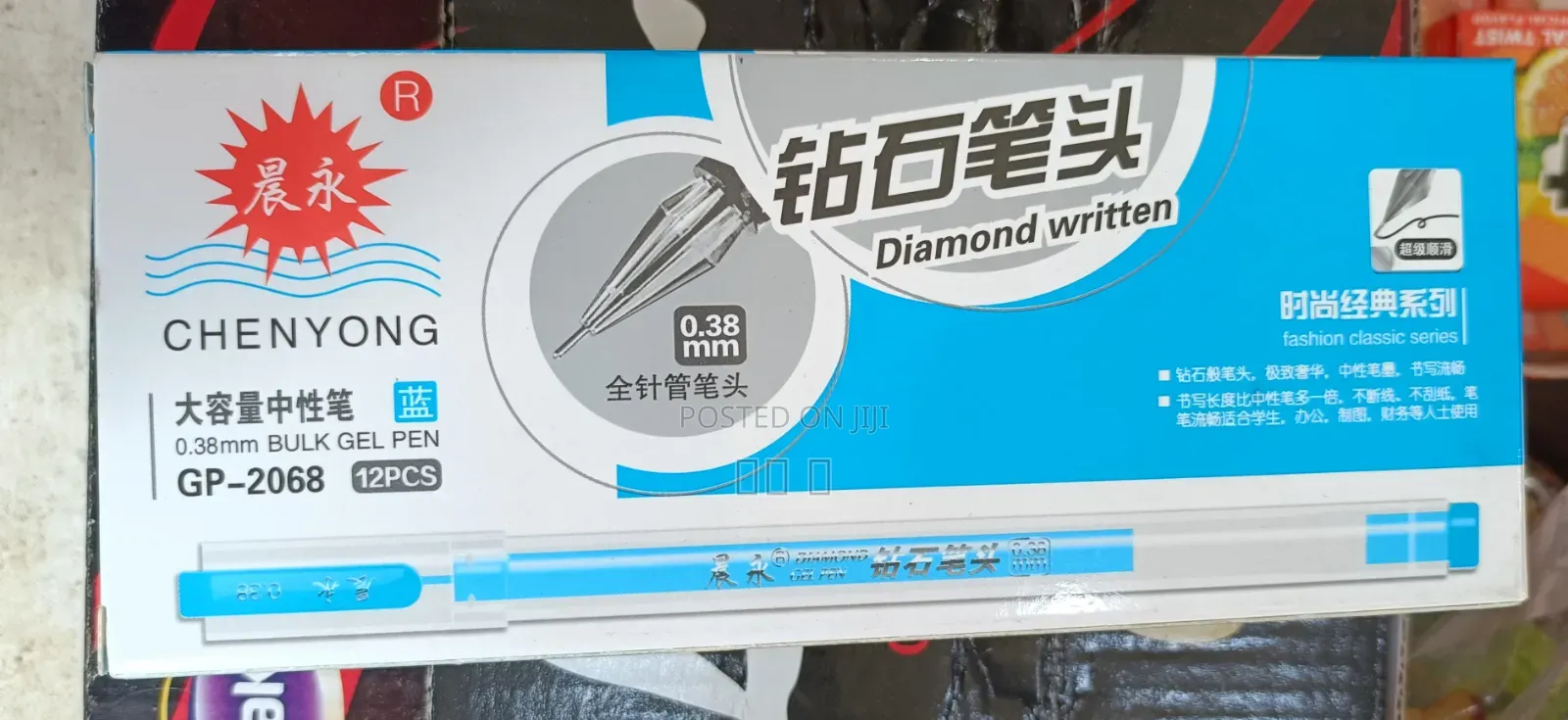Diamond Pen