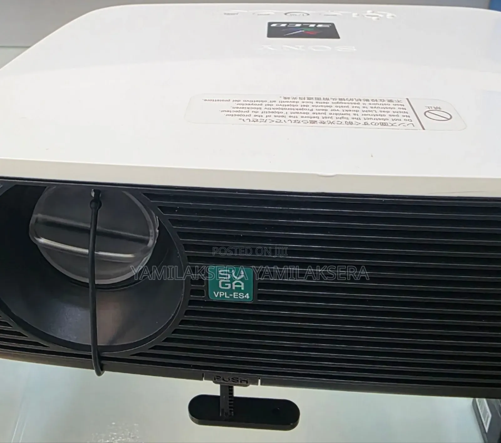 Sony Projector