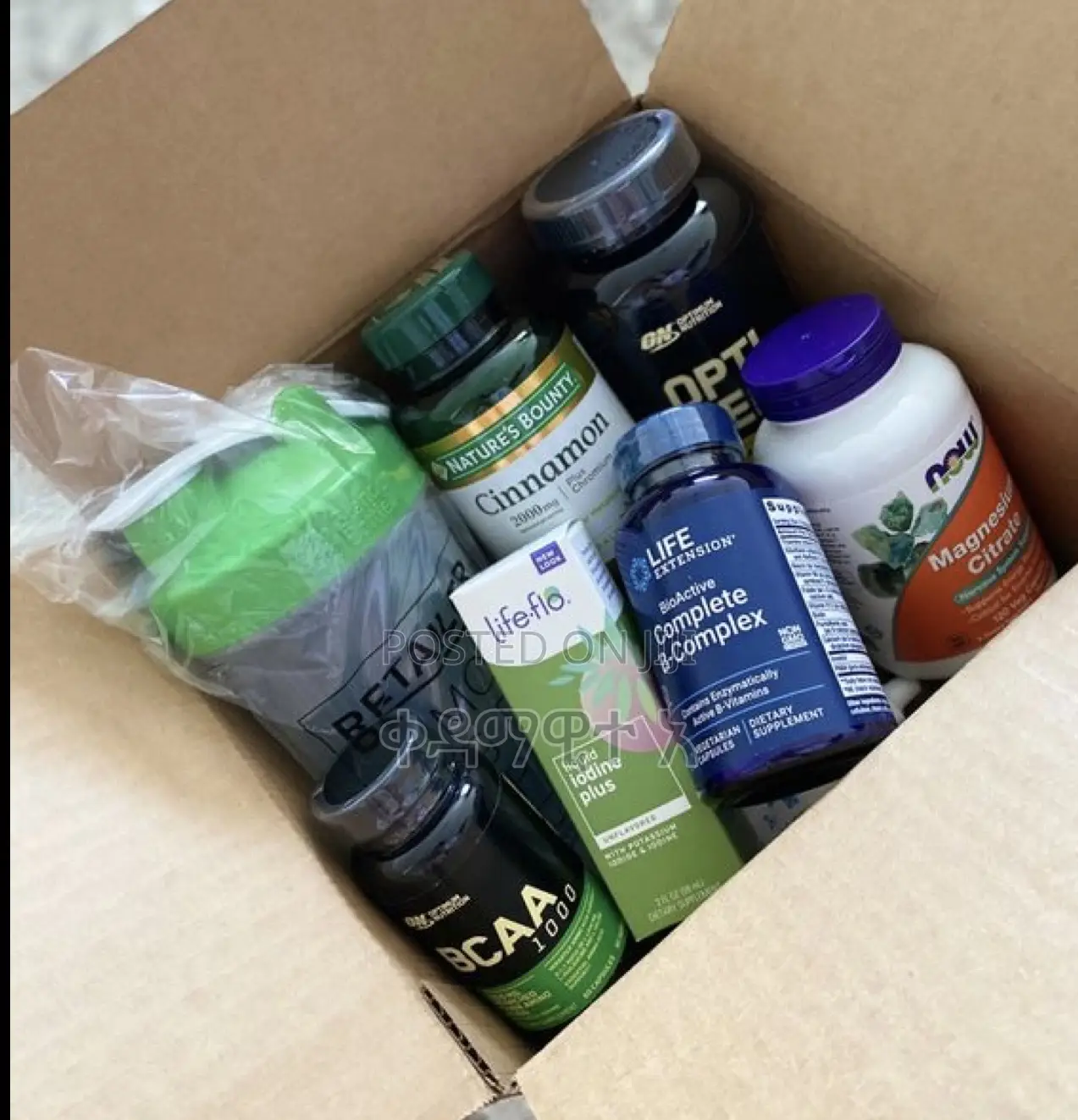 Supplements