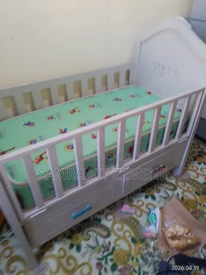 Kids Bed With Mattress