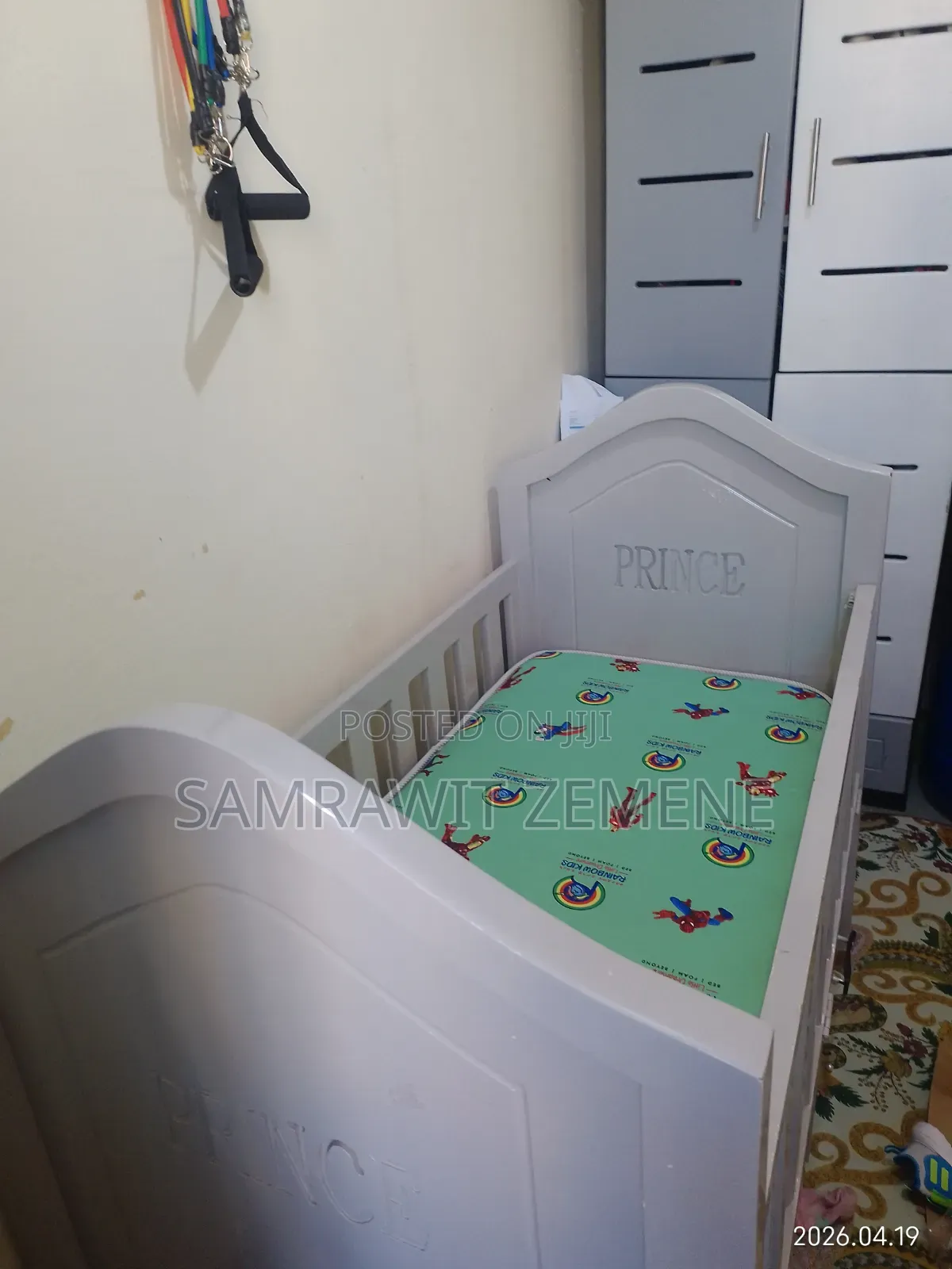 Kids Bed With Mattress