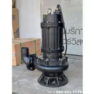 Pump Neler And Other
