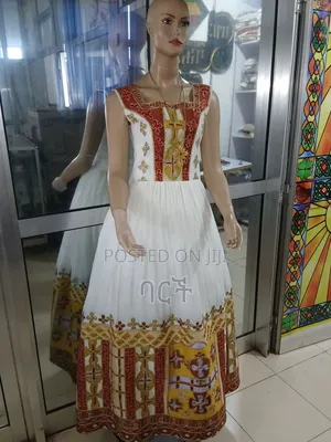 ባርች የሀገር ባህል ልብስ