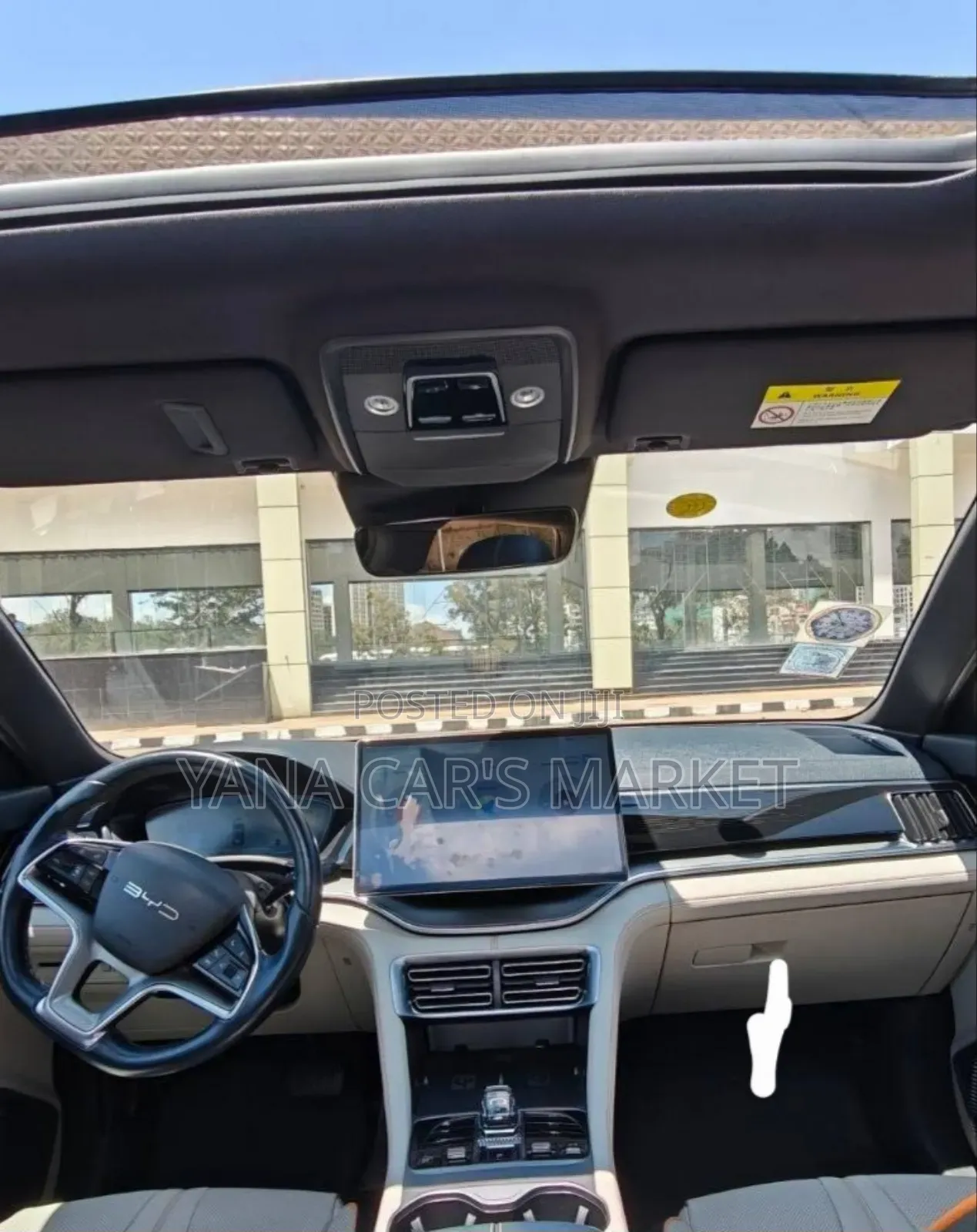 BYD Song Plus 2024 Gray