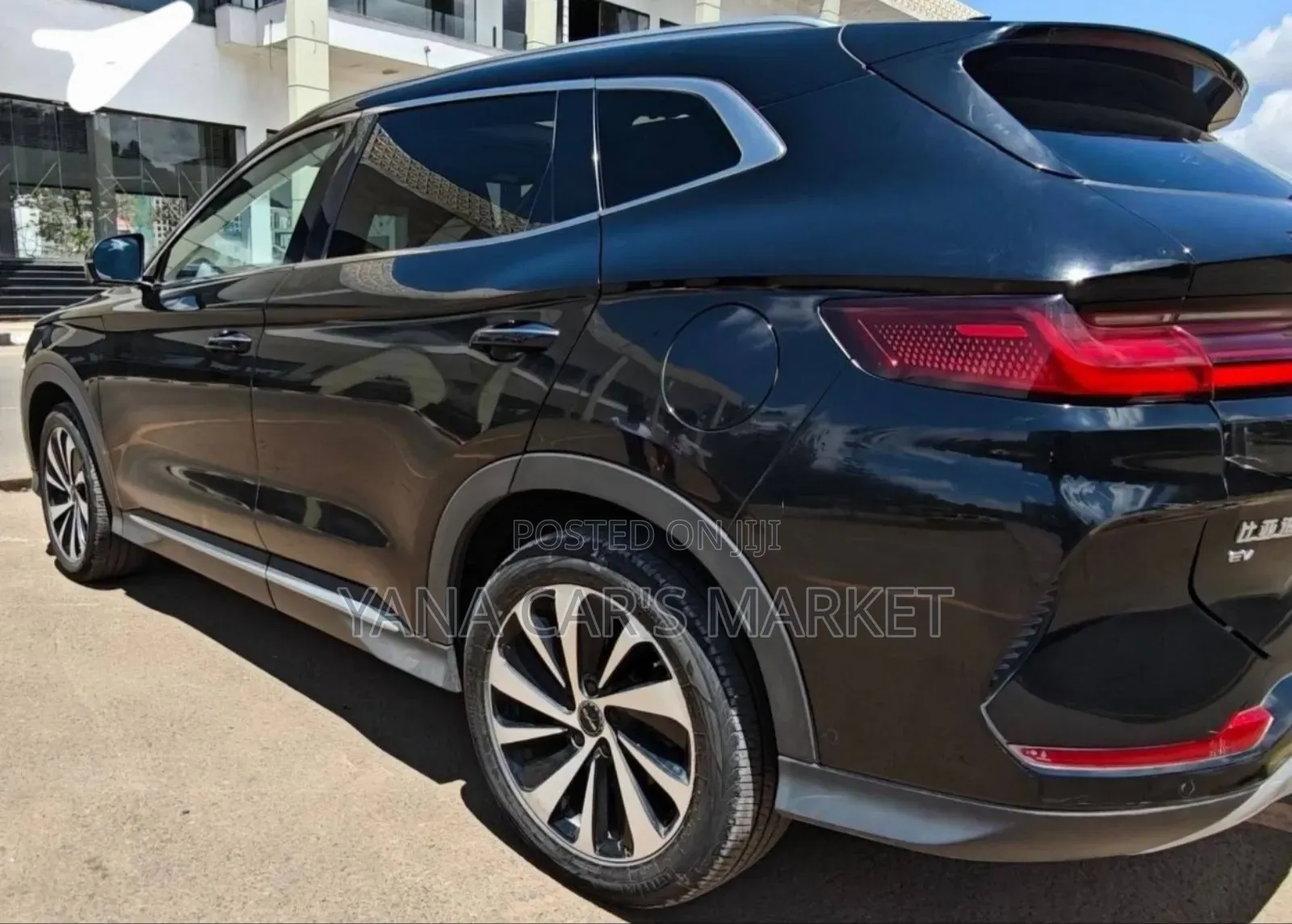 BYD Song Plus 2024 Gray