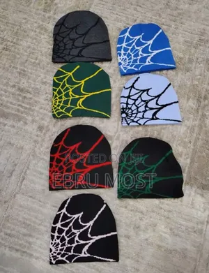 Knit Cap ምርጥየ ኩፍያ