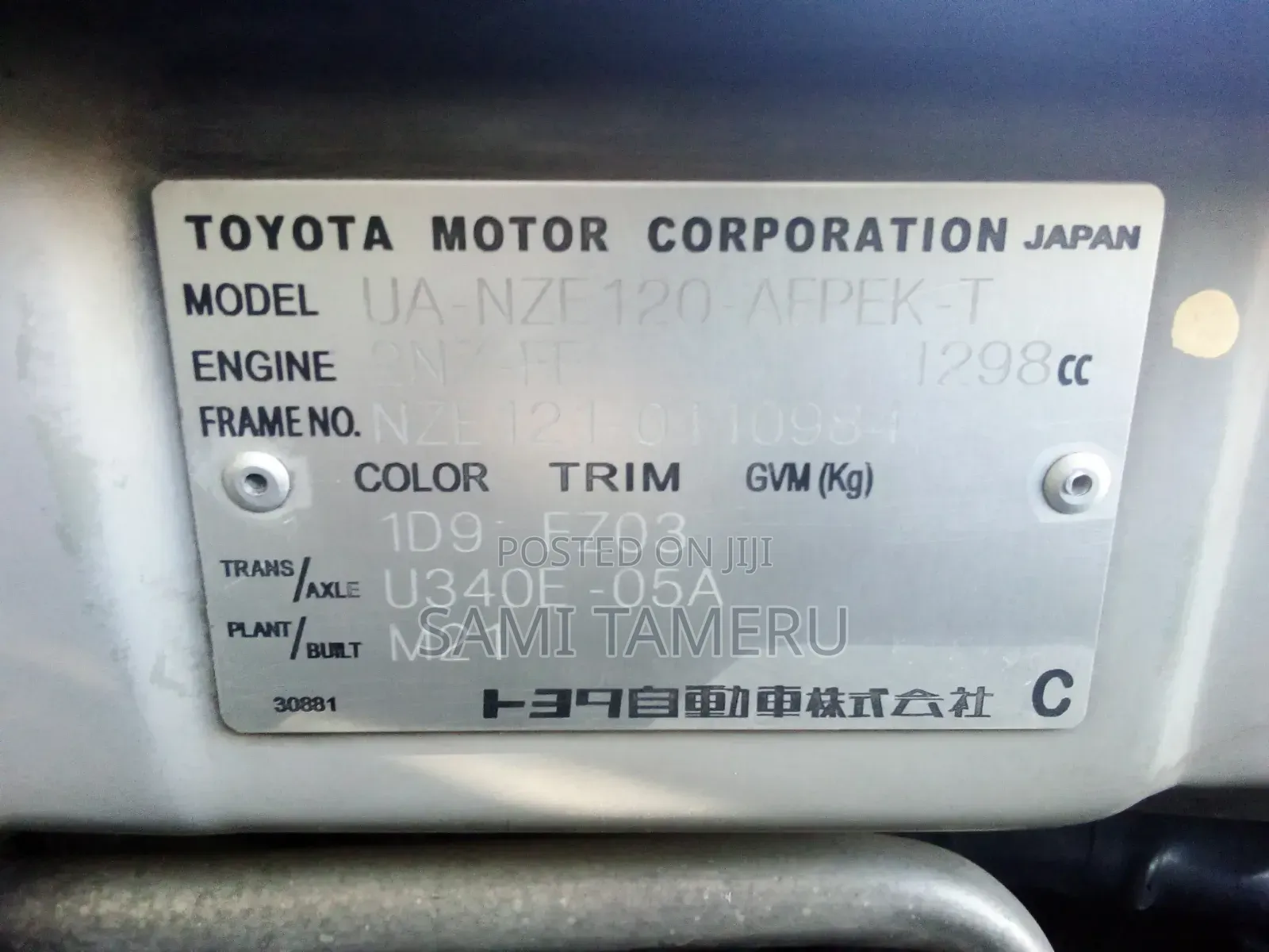 Toyota Corolla Verso Automatic 2003 Silver