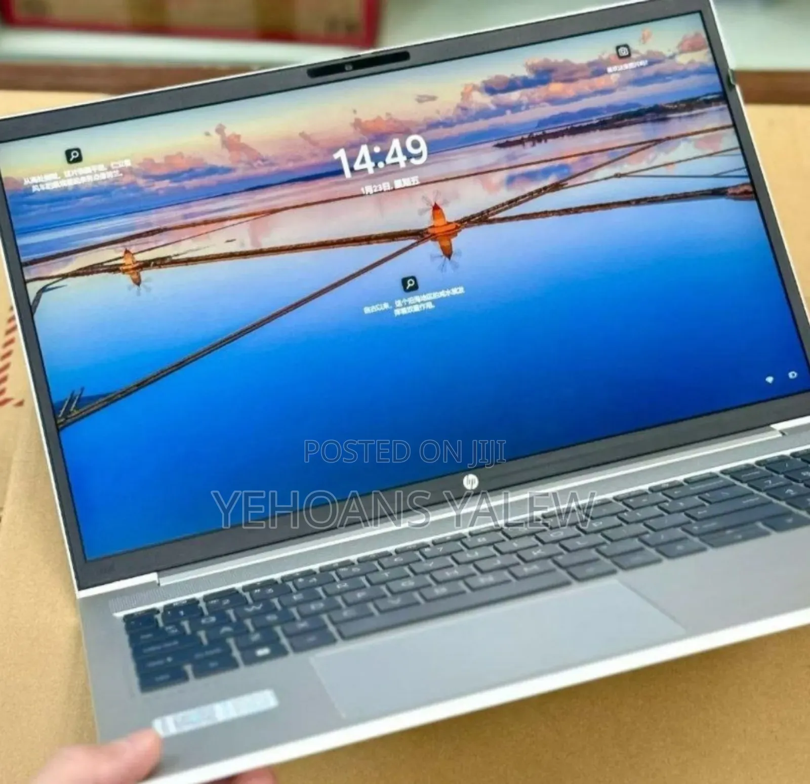 New Laptop HP ProBook 4510S 16GB Intel Core i5 SSD 1T