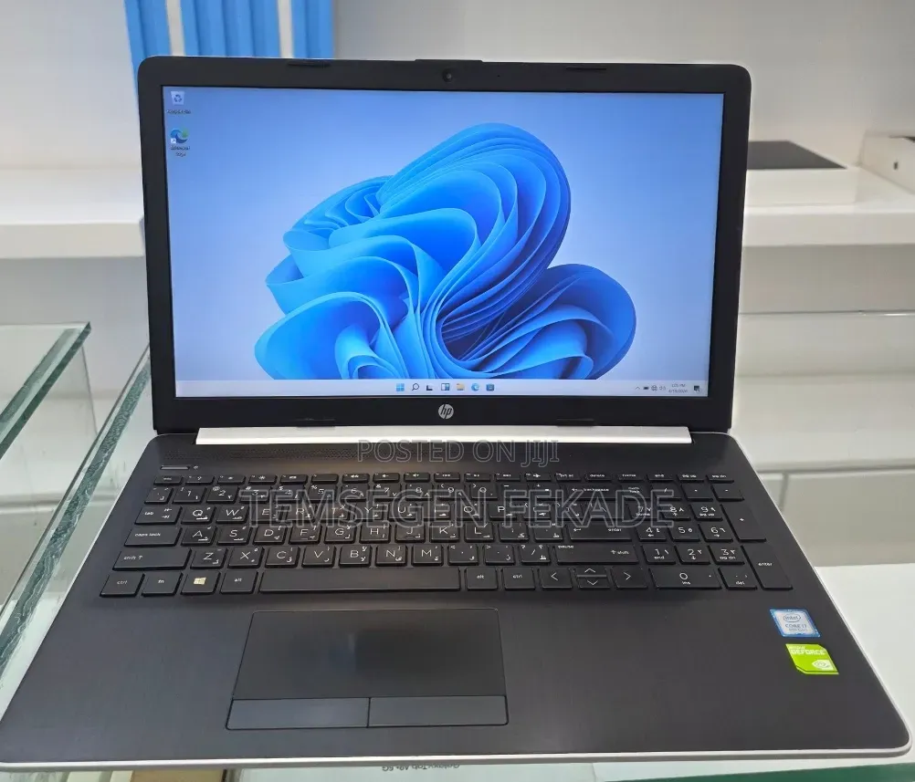 New Laptop HP Stream Notebook 16GB Intel Core i7 SSD 512GB