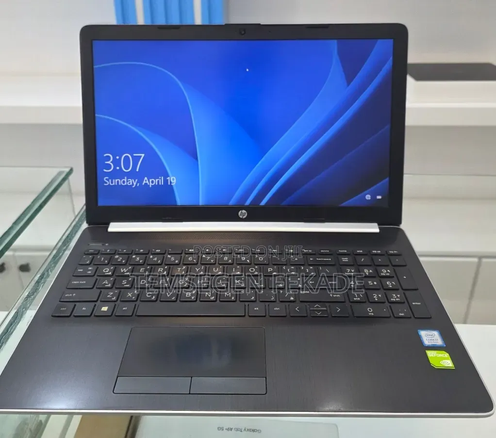 New Laptop HP Stream Notebook 16GB Intel Core i7 SSD 512GB
