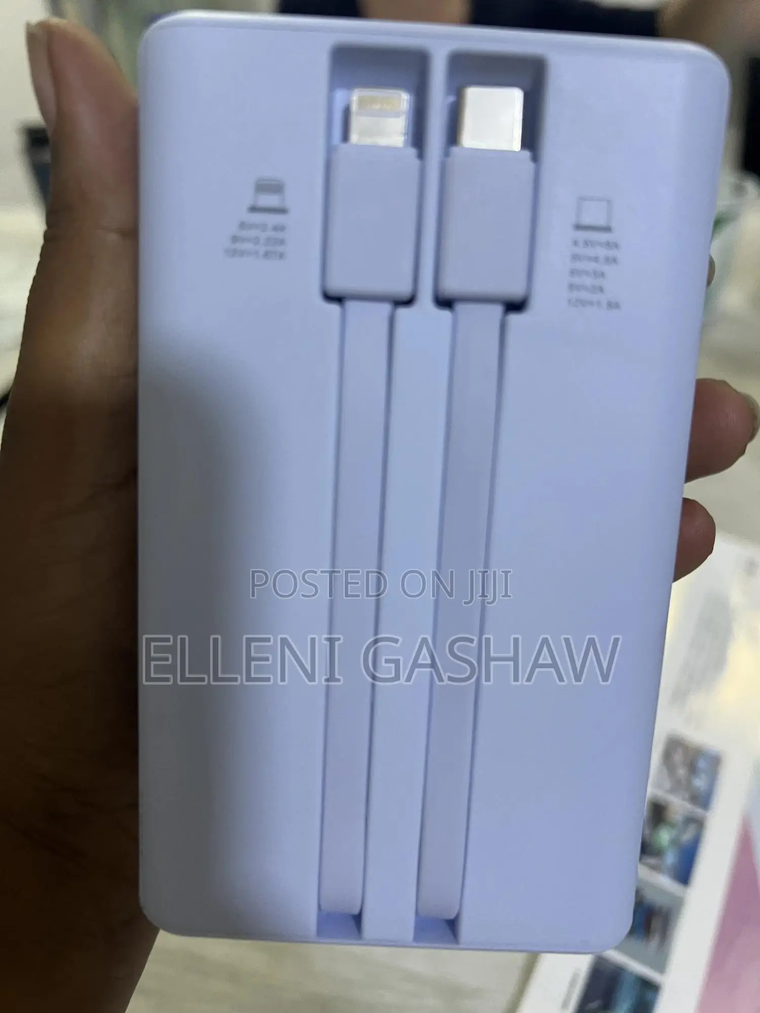 Power Bank