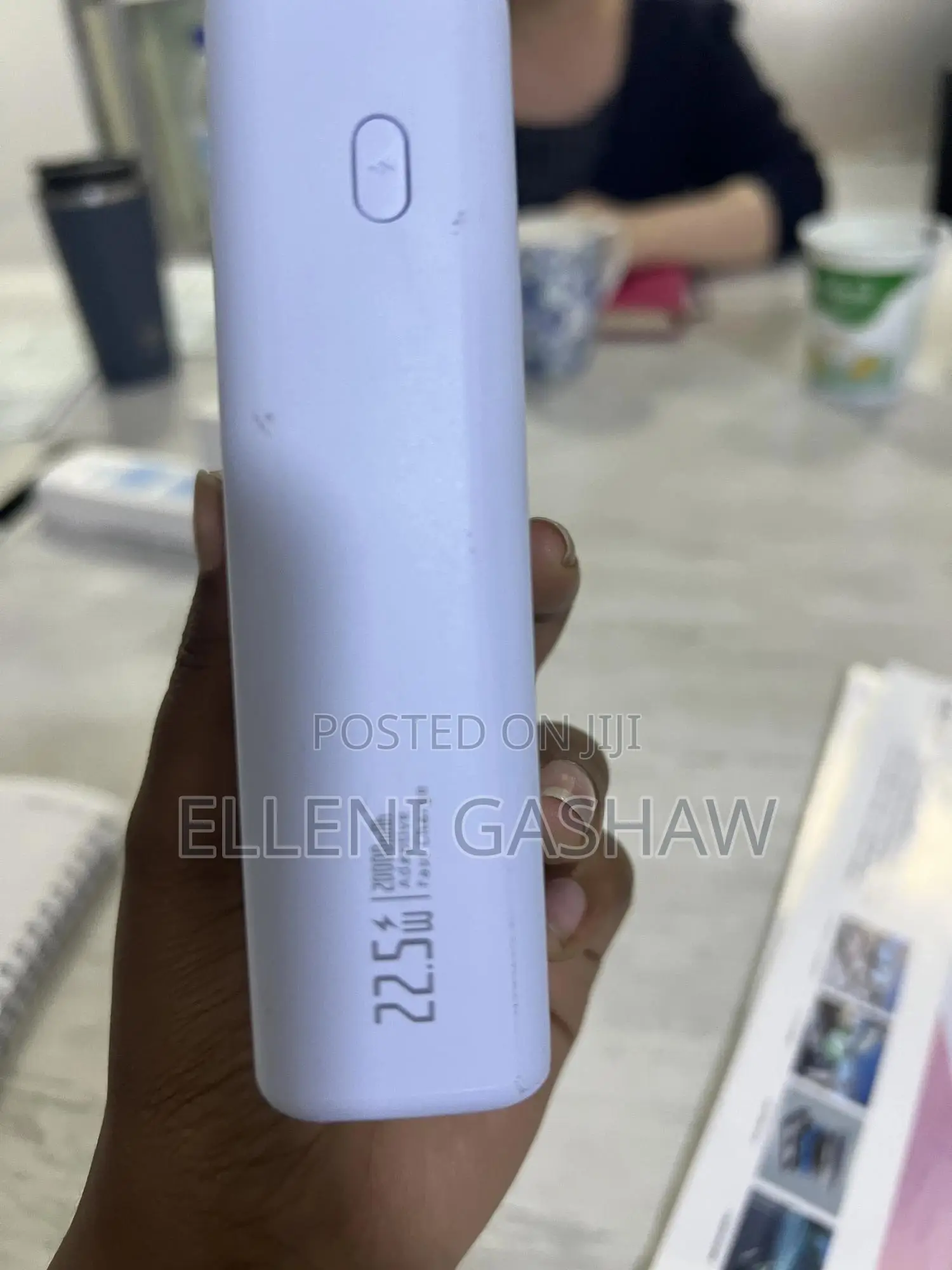Power Bank