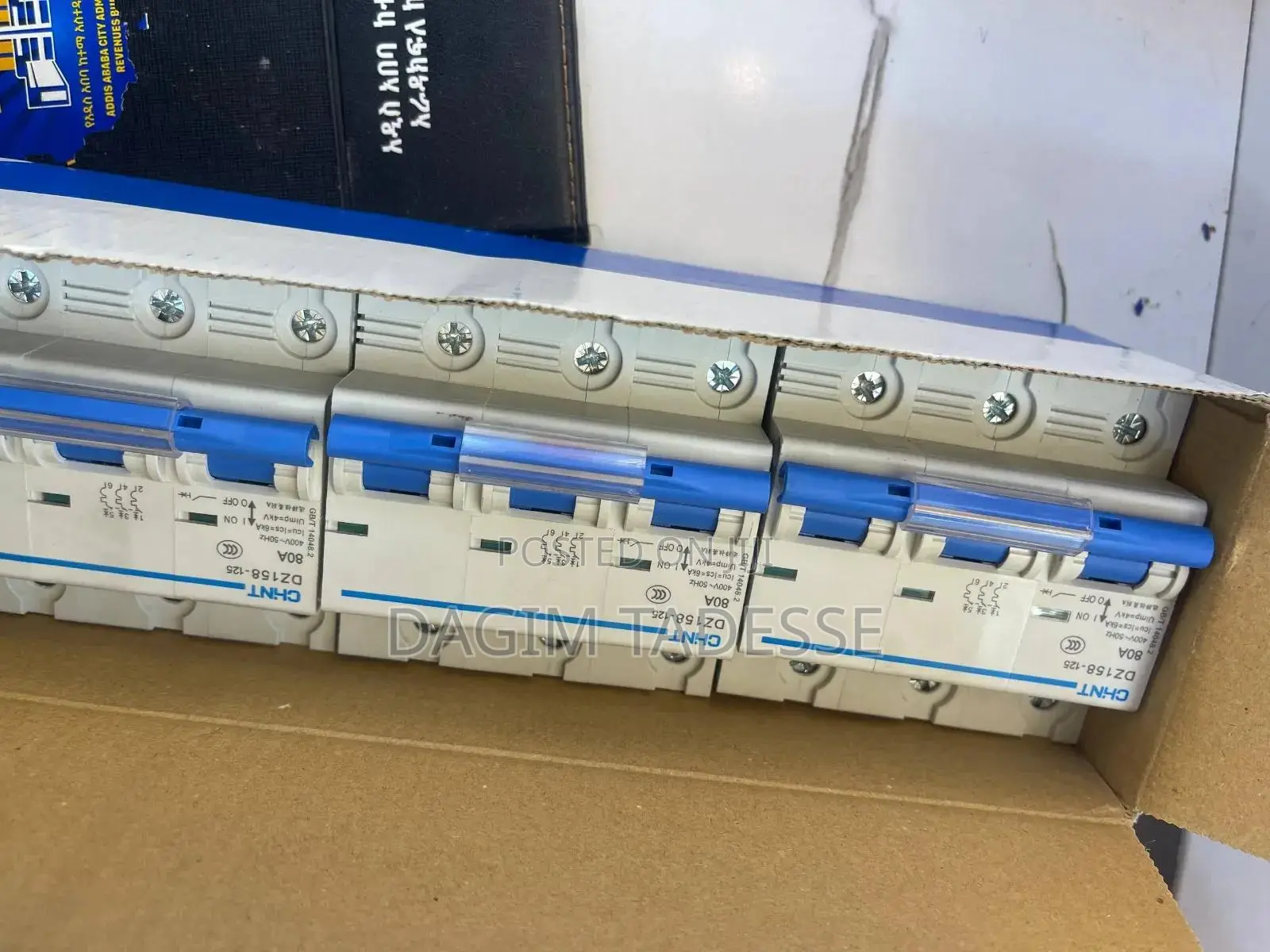 Breaker 80a 3p