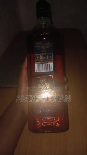 Whisky Black Level