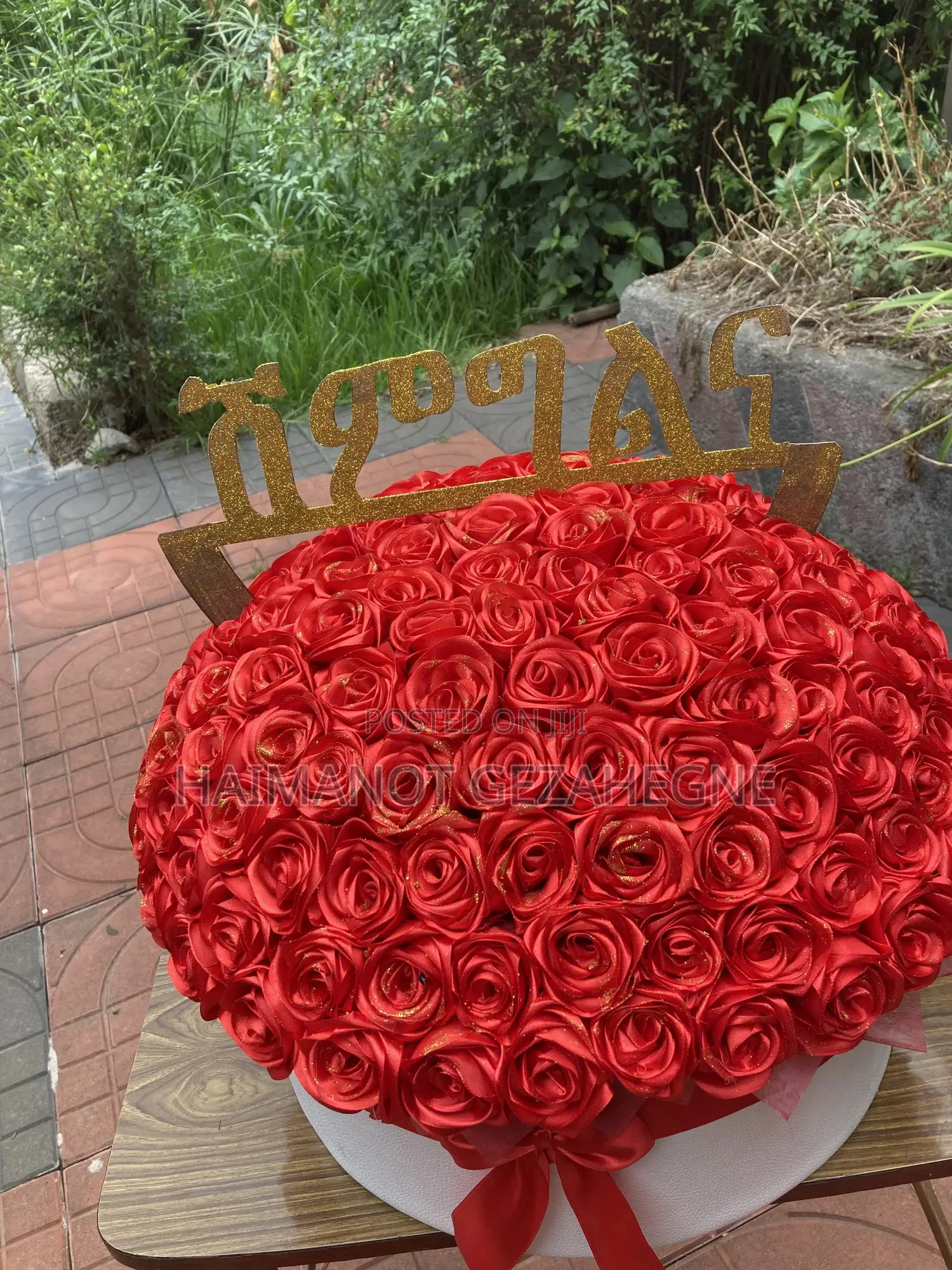 Flower and Gift Package