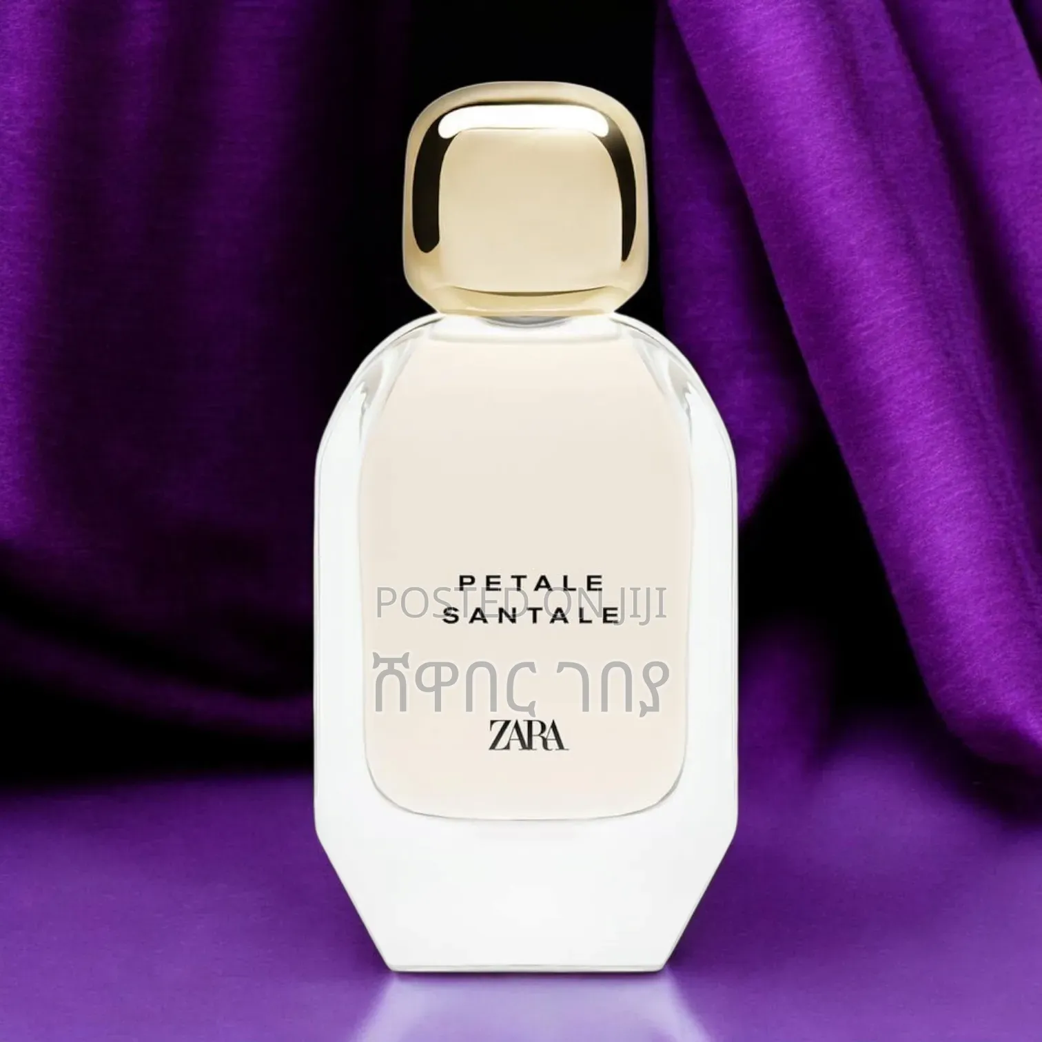 Zara Petale Santale Original Long Lasting Perfume
