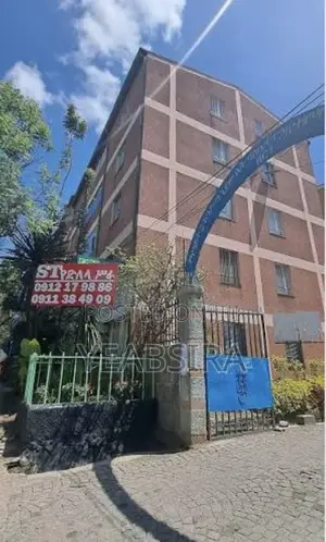Furnished 2bdrm Condo in Yeka for sale