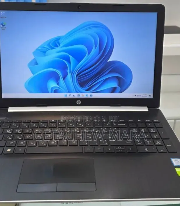 New Laptop HP Stream Notebook 16GB Intel Core i7 SSD 512GB
