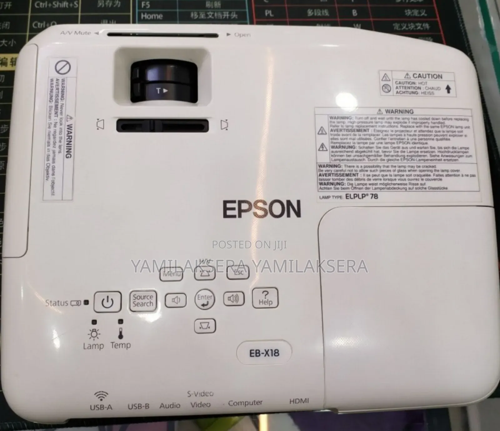 Eepson Projector