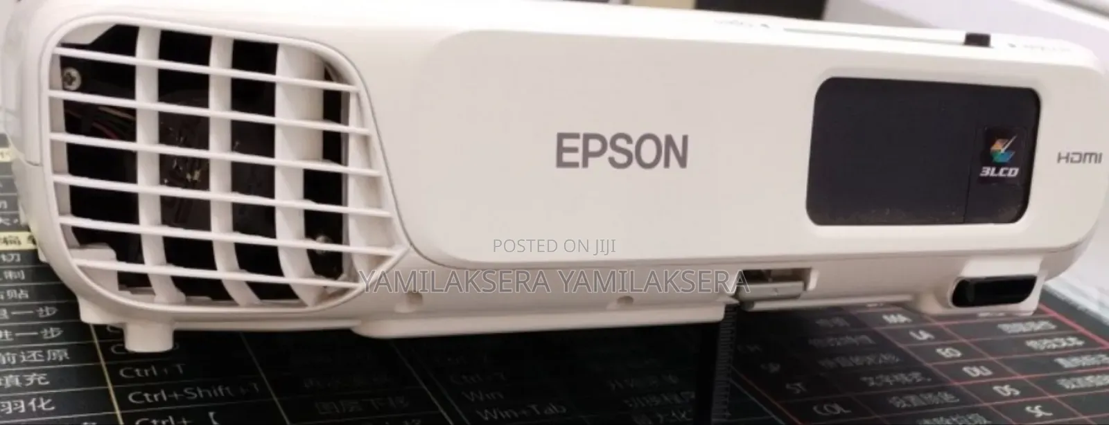 Eepson Projector