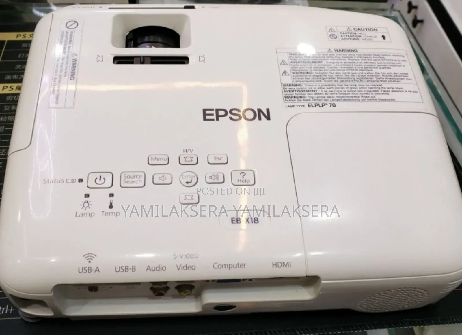Eepson Projector