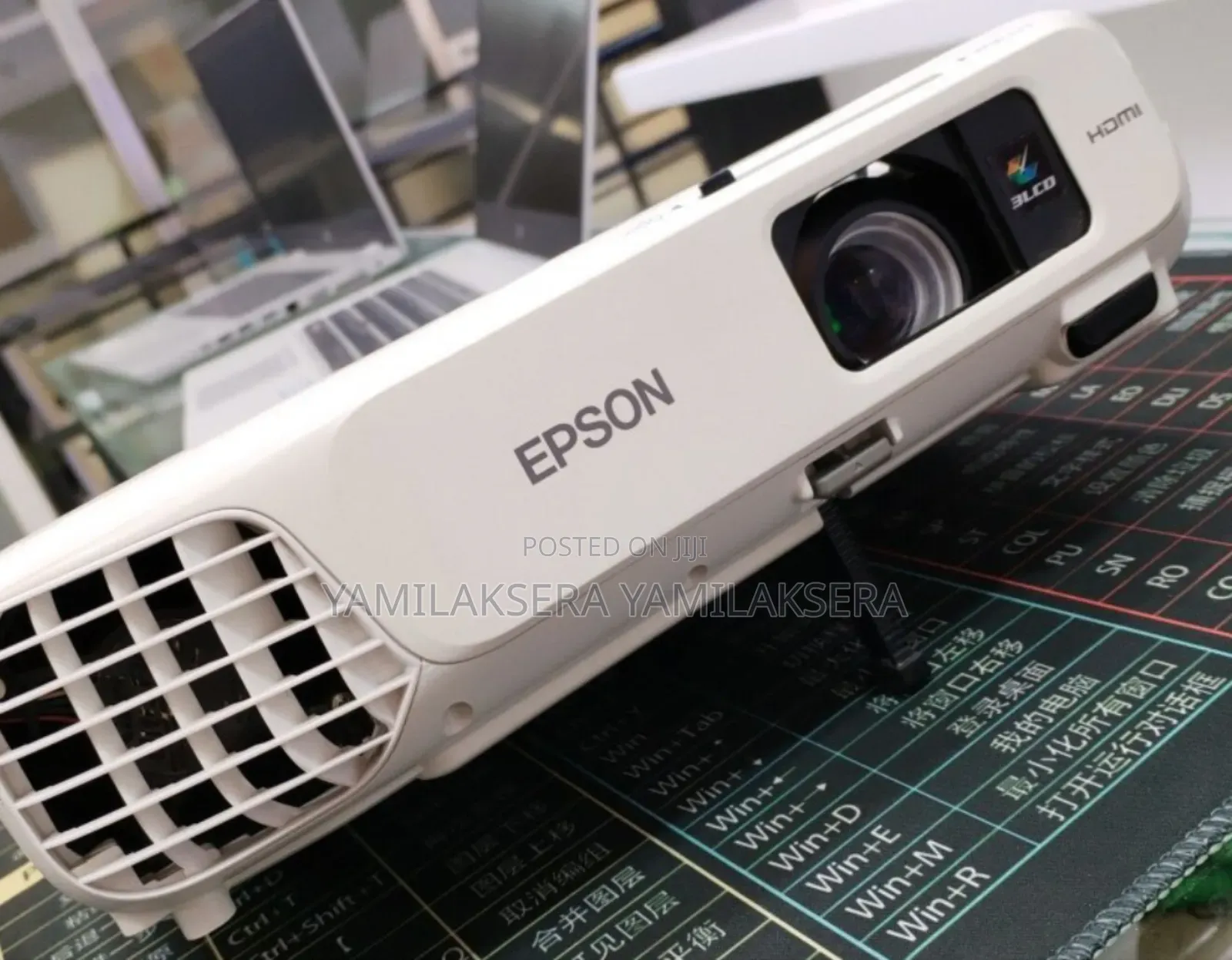 Eepson Projector