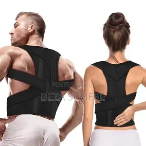 Back Support Beltከትከሻዎ እየጎበጡ ተቸግረዋል