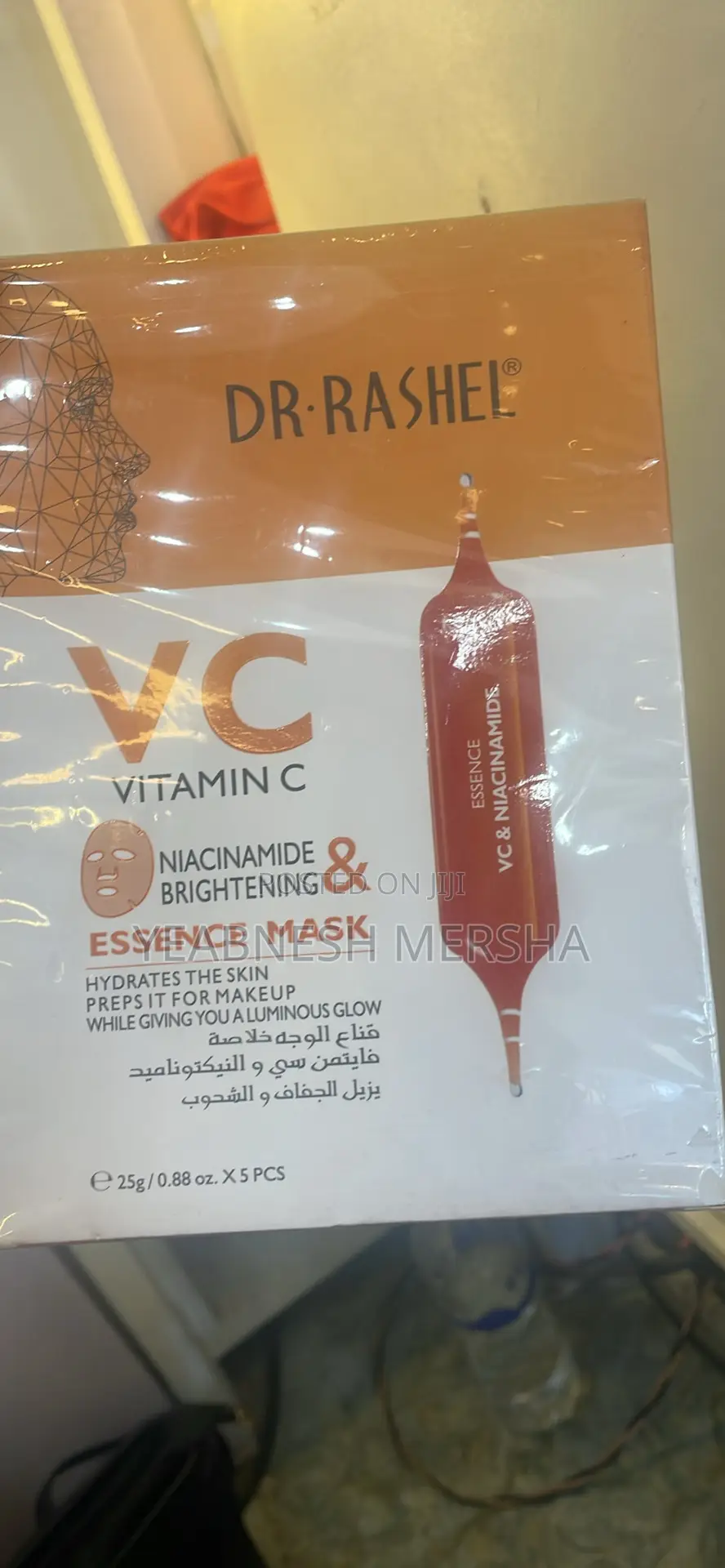 Dr. Rashel Vc Vitamin C Niacinamide Brightening Essence Mask