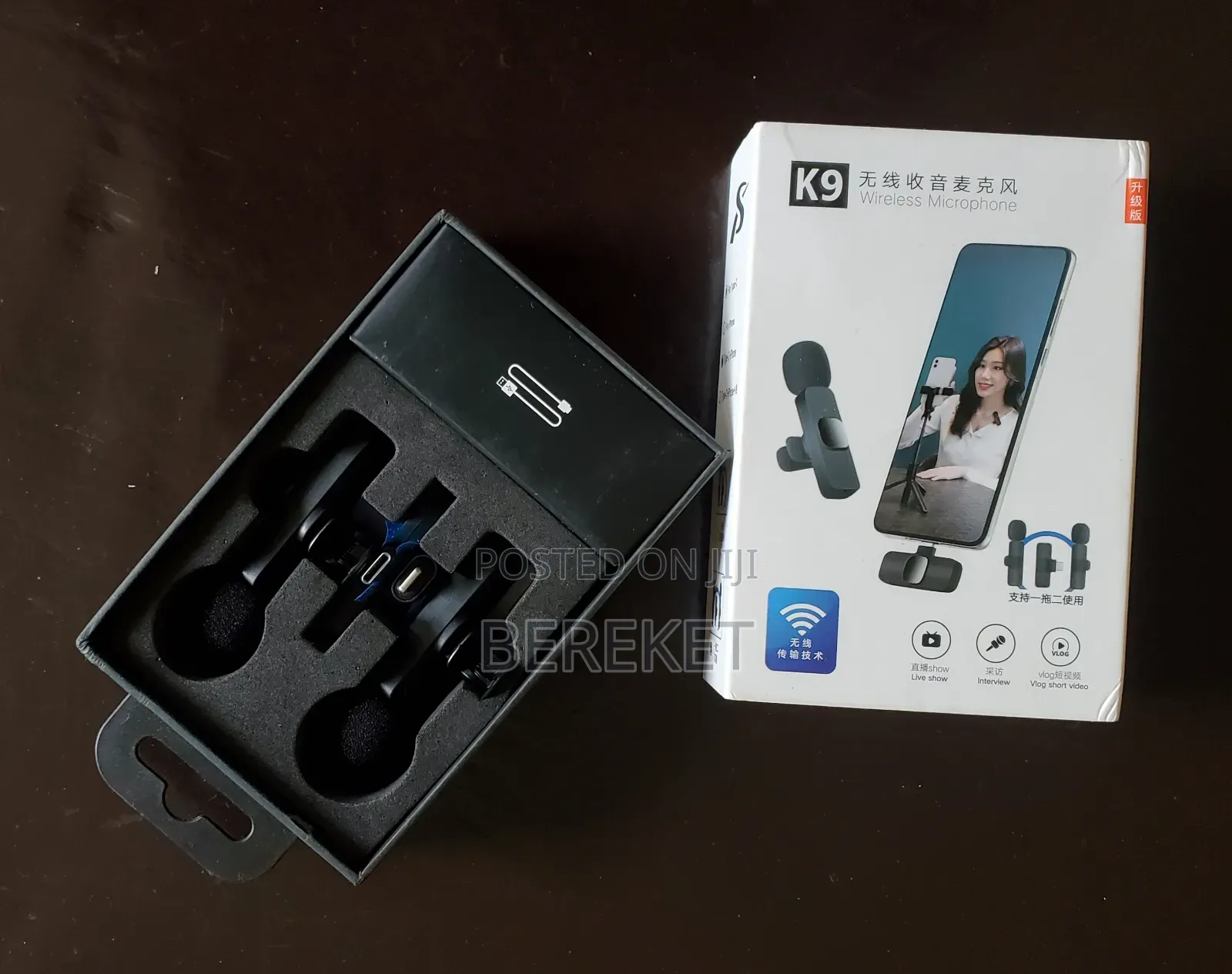 Wireless Mic