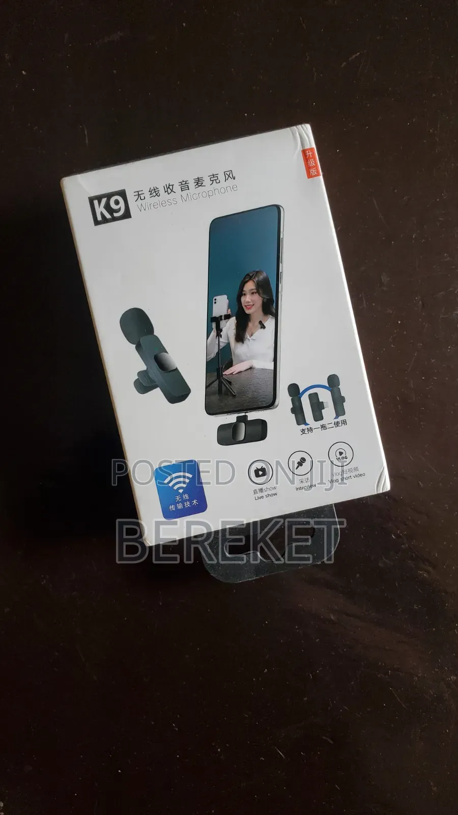 Wireless Mic
