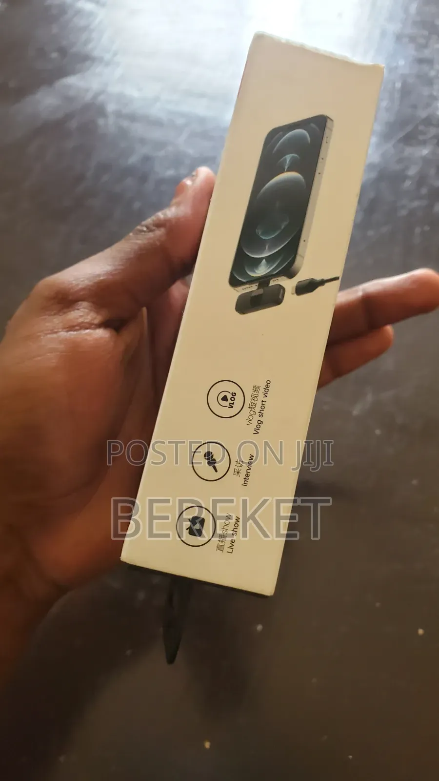 Wireless Mic