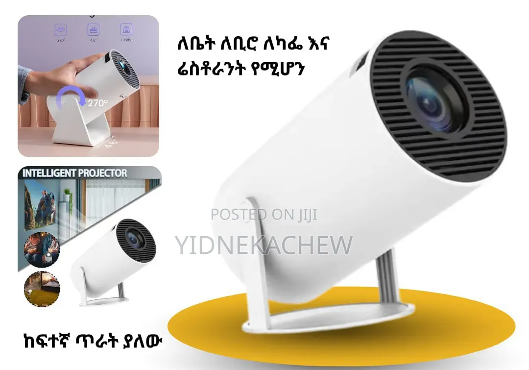 Smart Android Projector