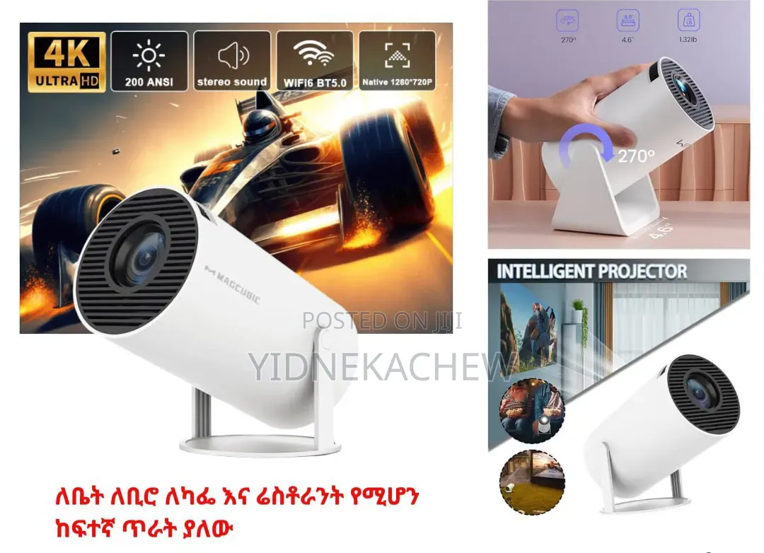 Smart Android Projector