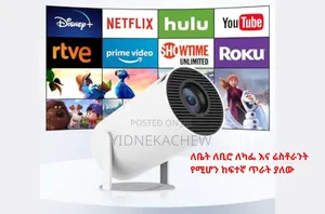 Smart Android Projector
